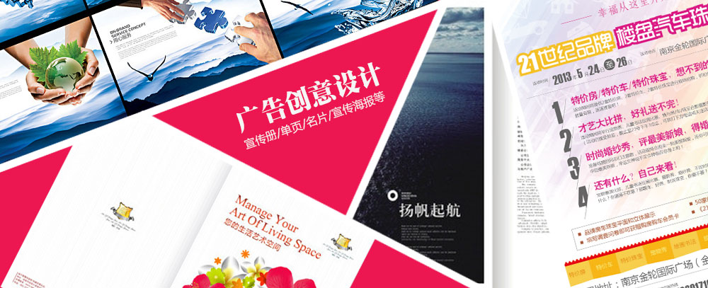 大鸡巴在线观看