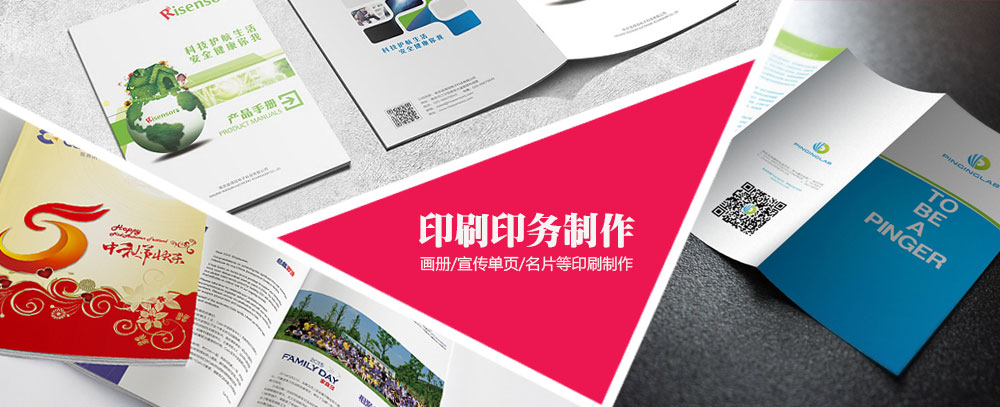 美女操逼网站视频国产